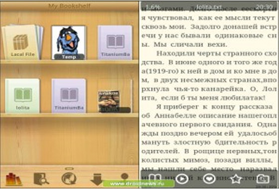 Best Ebook Readers For Android