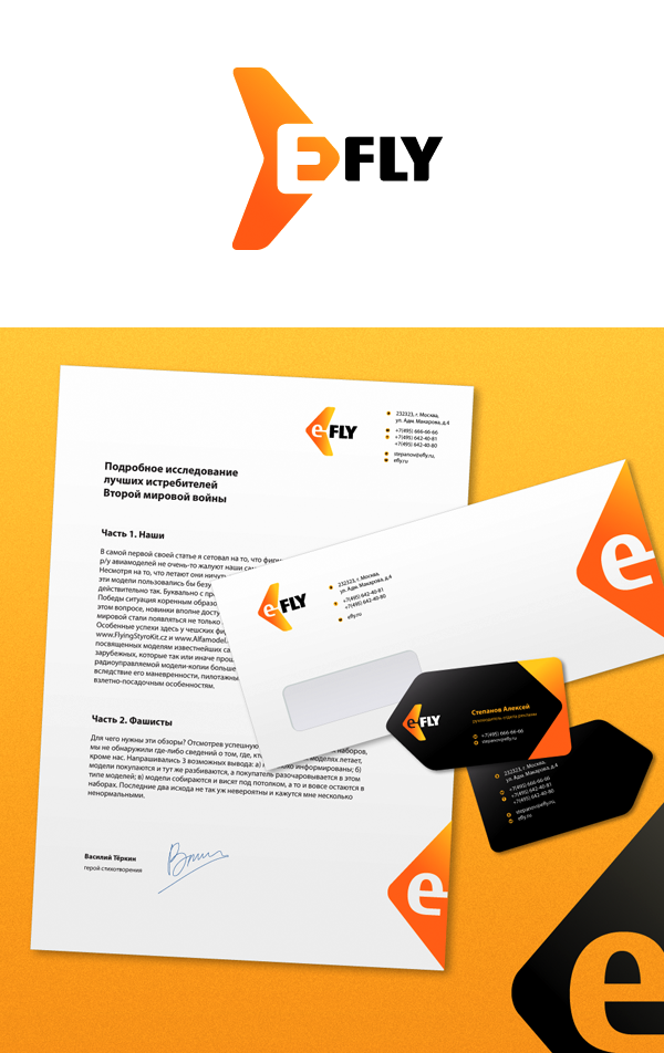 logo designs, inspiration,web.20