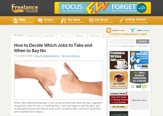 Design Resources, design blog
