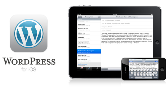 Free iphone Applications