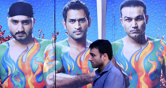 2011 Cricket Worldcup Wallpaers