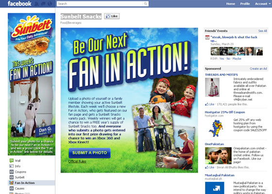 Facebook Fan Pages Inspiration