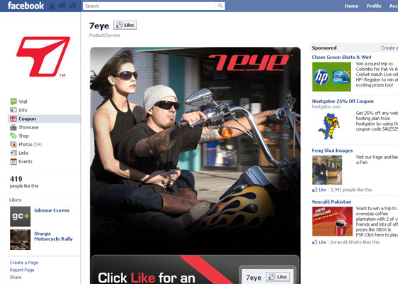 Facebook Fan Pages Inspiration