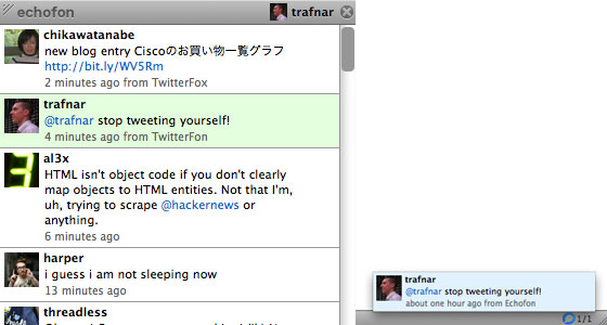 Useful Firefox Add-ons