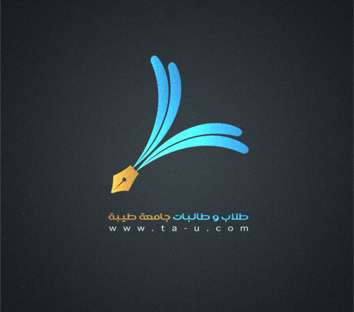 Forum Logo Design