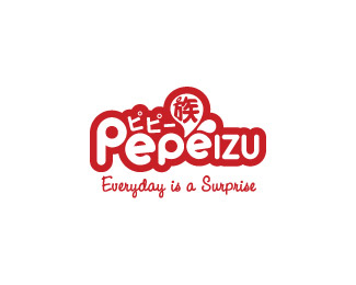 Ecommerce Logo Design Inspirations