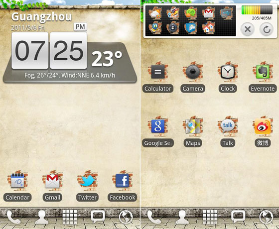 Best Android Themes