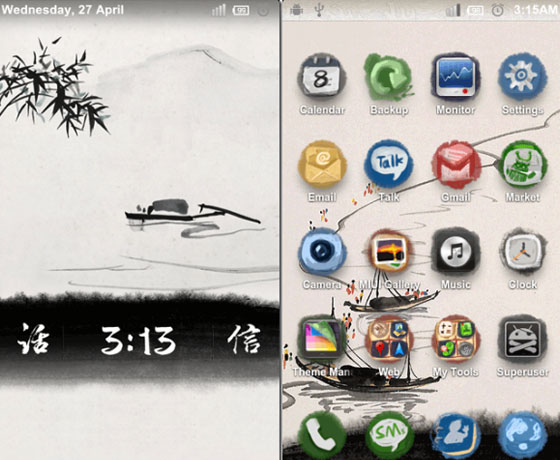 Best Android Themes
