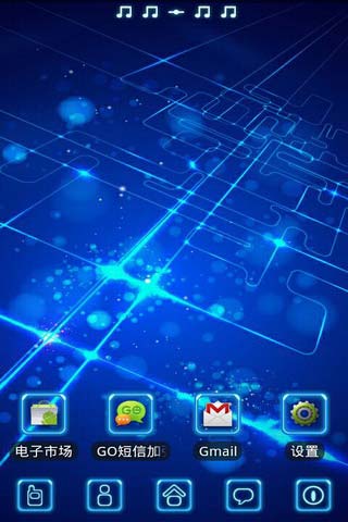 Cool and Top Android Themes