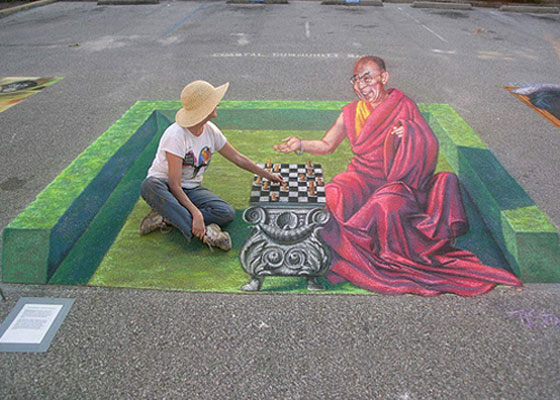 Best 20 Greatest 3D Street Arts