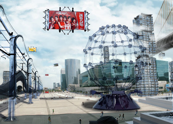 Imaginative Cities of Future Artwork
