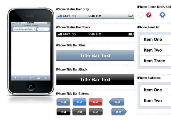 iPhone GUI Elements