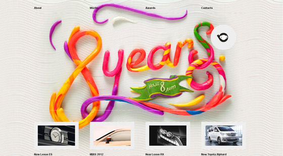 brandstudio