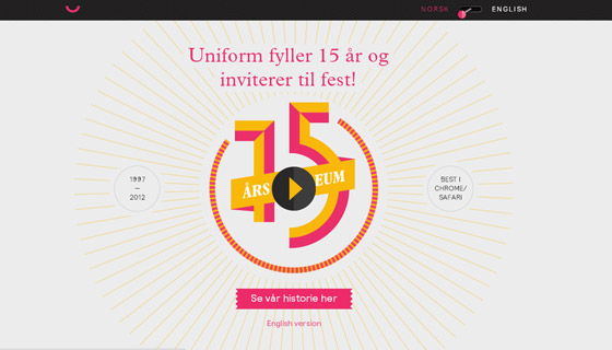 uniform